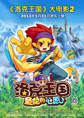郑钦文最新比赛消息赛程
